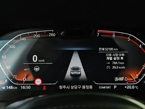 2022 BMW 3 серии с пробегом 52 195 км