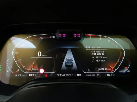 2022 BMW X6 с пробегом 129 012 км