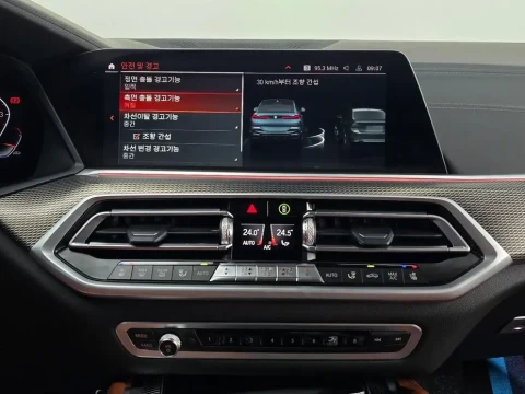 2022 BMW X6 с пробегом 35 886 км