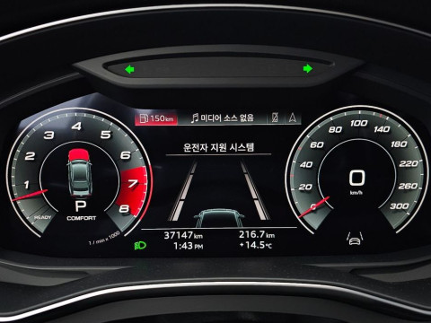 2021 Audi A7 с пробегом 37 147 км