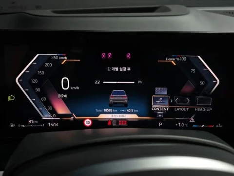 2024 BMW X7 с пробегом 18 583 км