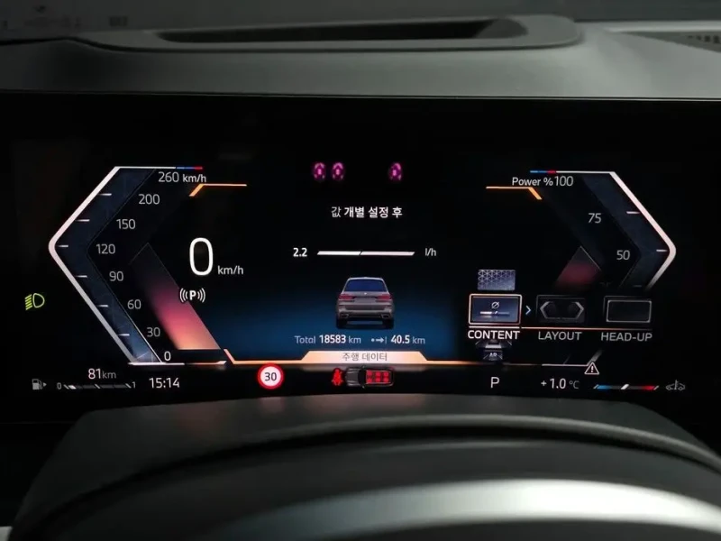 2024 BMW X7 с пробегом 18 583 км