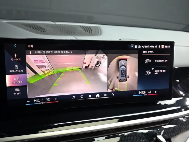 2024 BMW X7 с пробегом 18 583 км