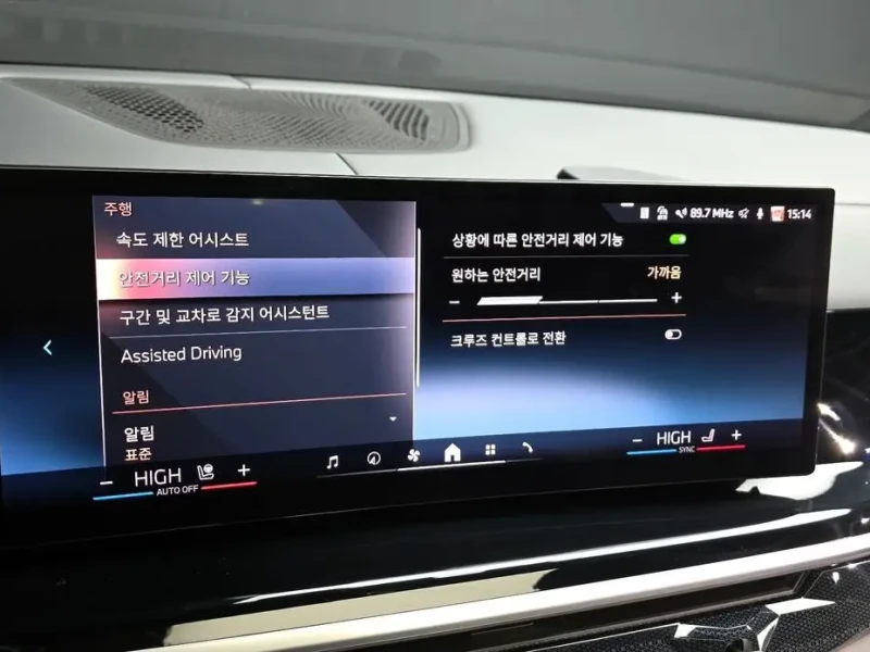 2024 BMW X7 с пробегом 18 583 км