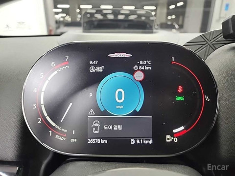 2023 Mini Countryman с пробегом 26 576 км