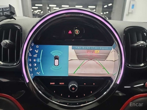 2023 Mini Countryman с пробегом 26 576 км