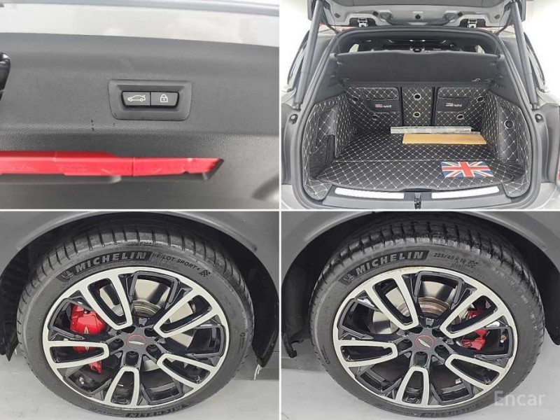 2023 Mini Countryman с пробегом 26 576 км