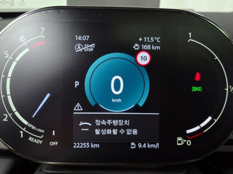 2023 Mini  с пробегом 22 253 км