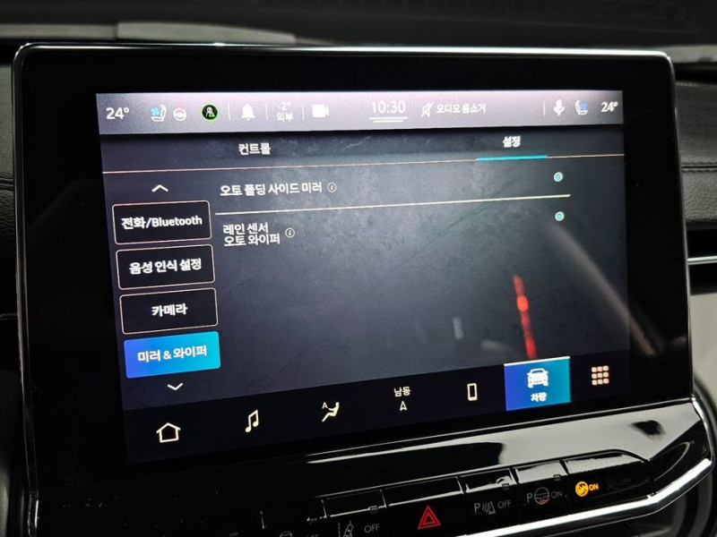 2022 Jeep Compass с пробегом 9 787 км