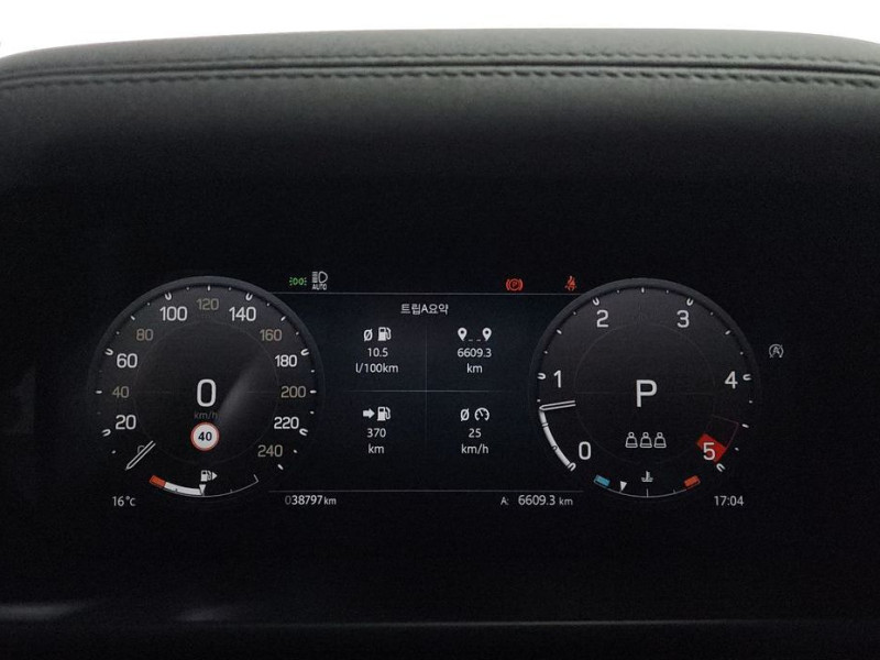 2022 Land Rover Defender с пробегом 38 797 км