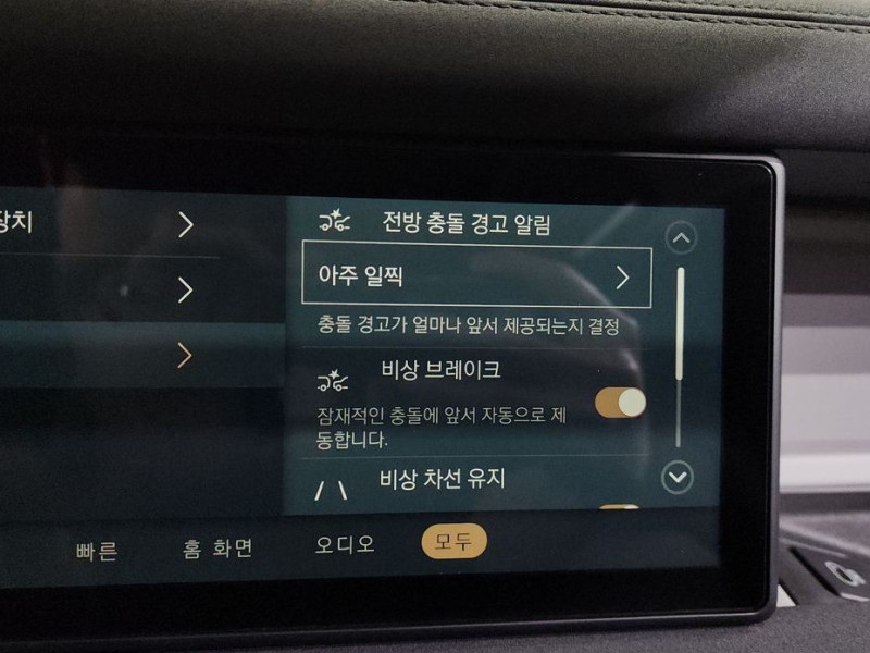 2022 Land Rover Defender с пробегом 38 797 км