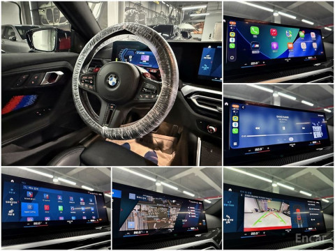 2024 BMW M2 с пробегом 20 842 км