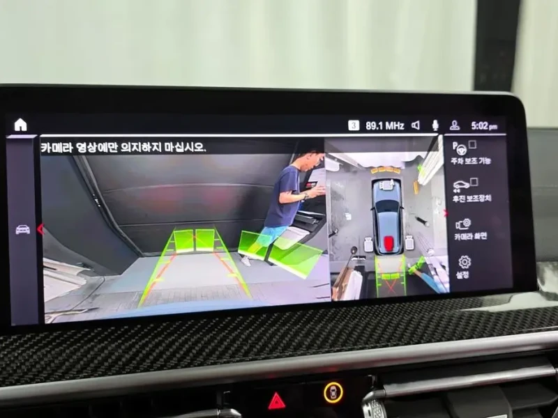 2023 BMW X3 M с пробегом 37 590 км