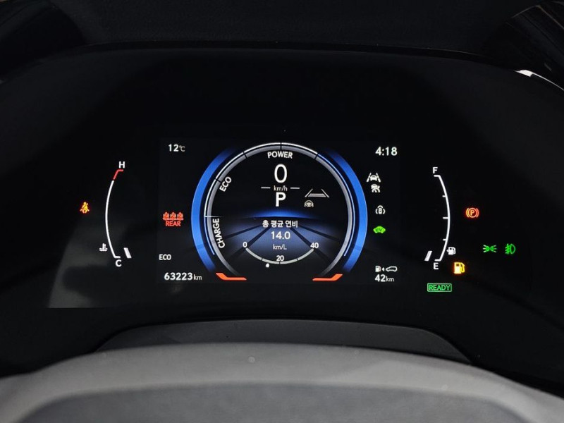 2023 Lexus RX с пробегом 63 223 км