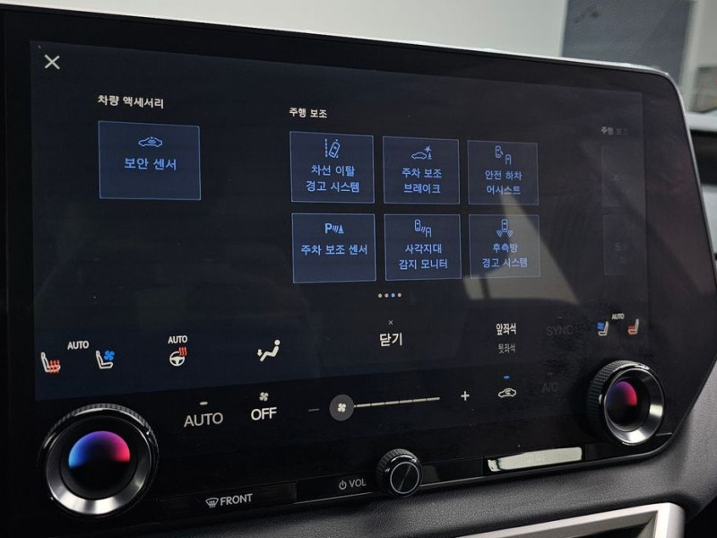 2023 Lexus RX с пробегом 63 223 км