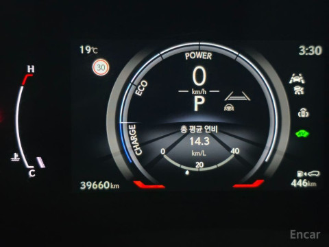 2023 Lexus RX с пробегом 39 660 км