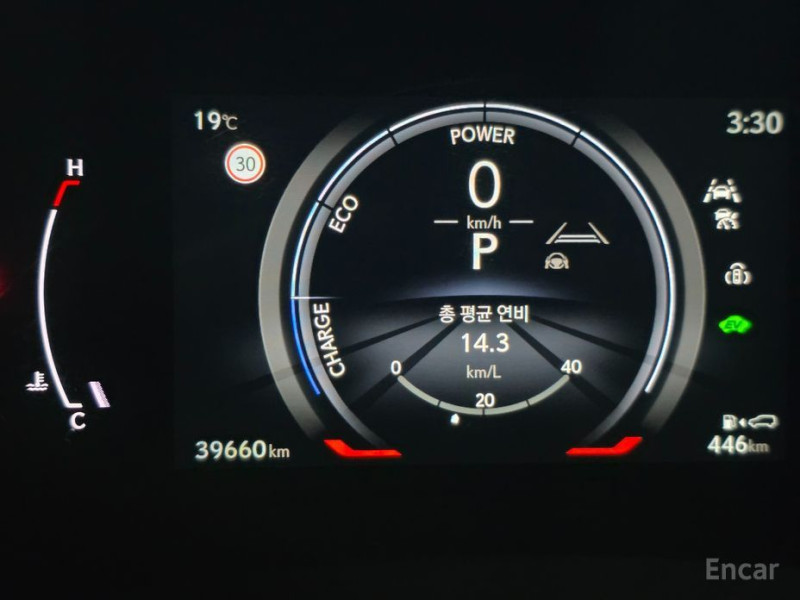 2023 Lexus RX с пробегом 39 660 км