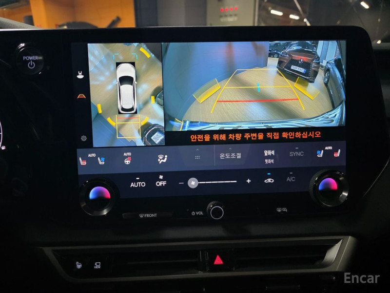 2023 Lexus RX с пробегом 39 660 км