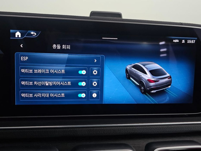 2023 Mercedes-Benz GLE Coupe с пробегом 13 726 км