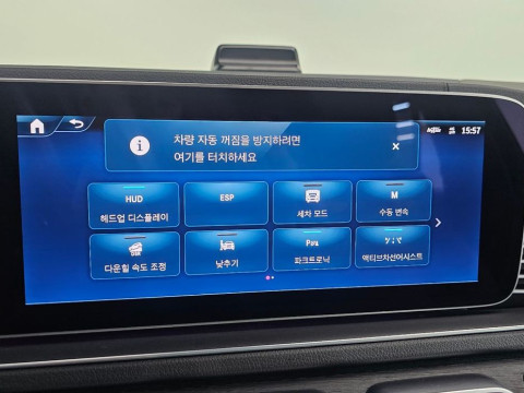 2023 Mercedes-Benz GLE Coupe с пробегом 13 726 км