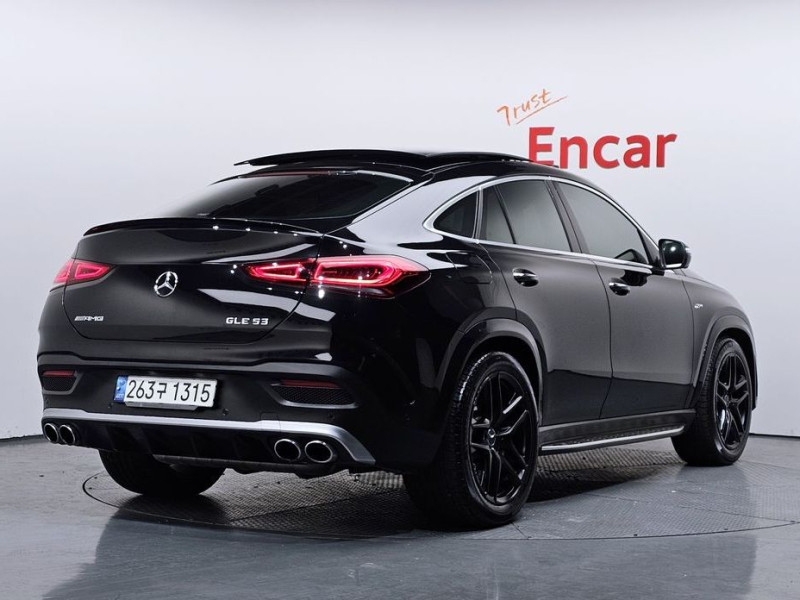 Mercedes-Benz GLE Coupe AMG