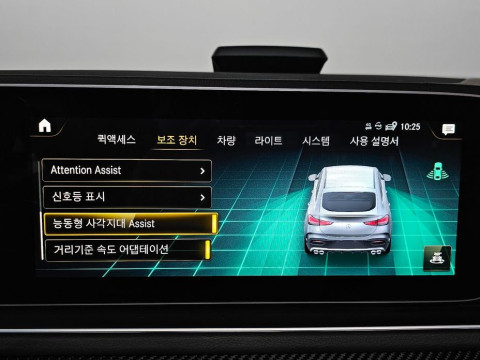 2023 Mercedes-Benz GLE Coupe AMG с пробегом 27 032 км