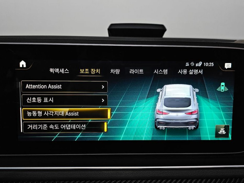 2023 Mercedes-Benz GLE Coupe AMG с пробегом 27 032 км