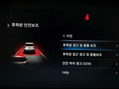 2022 KG Mobility Rexton с пробегом 39 268 км