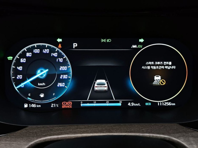 2021 Kia K5 с пробегом 111 256 км