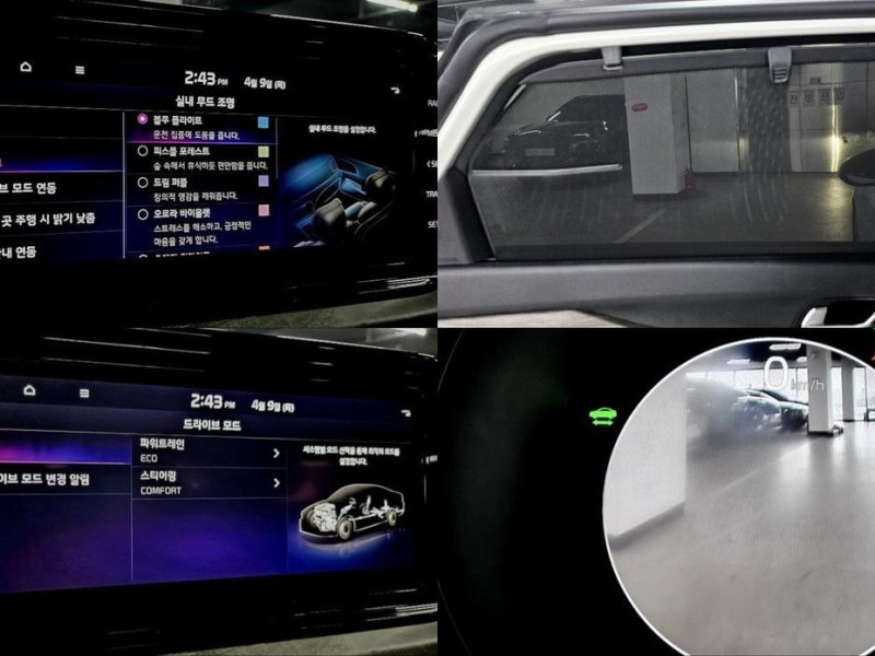 2021 Kia K5 с пробегом 111 256 км