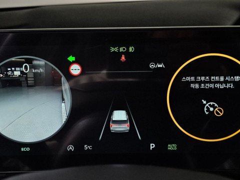 2025 Kia Carnival с пробегом 6 667 км