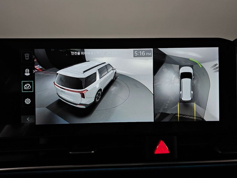 2025 Kia Carnival с пробегом 6 667 км