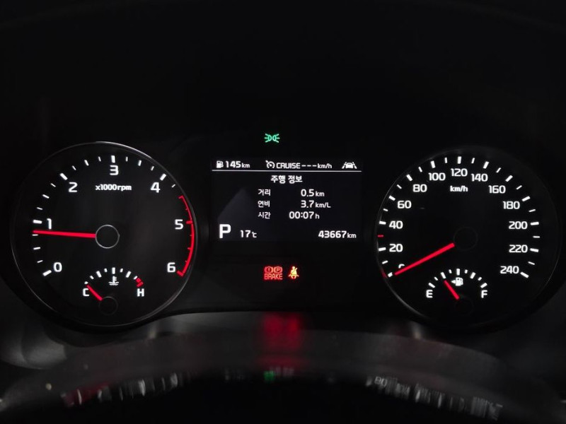 2021 Kia Sportage с пробегом 43 667 км