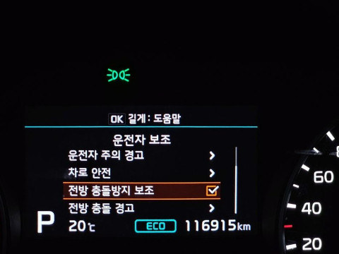 2021 Kia Sportage с пробегом 116 915 км