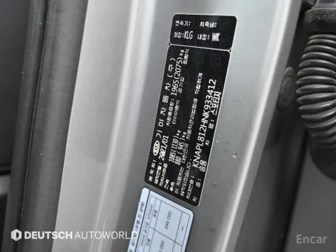 2021 Kia Sportage с пробегом 69 473 км