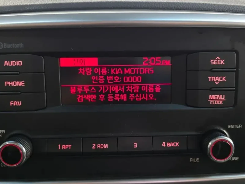 2021 Kia Sportage с пробегом 127 369 км