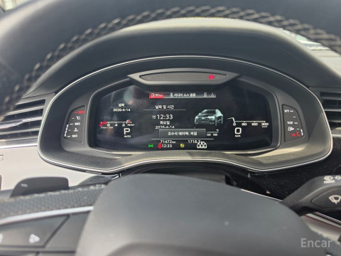 2021 Audi Q8 с пробегом 71 472 км