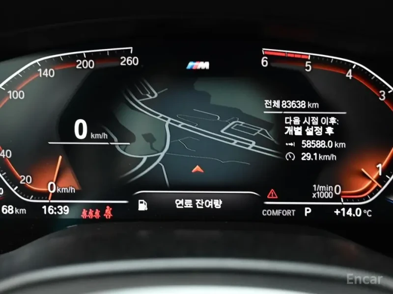 2020 BMW 6 серии с пробегом 83 637 км