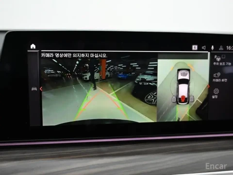 2020 BMW 6 серии с пробегом 83 637 км