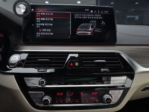 2021 BMW 6 серии с пробегом 75 333 км