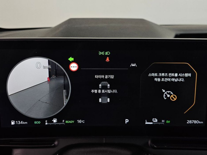 2024 Kia Carnival с пробегом 28 780 км