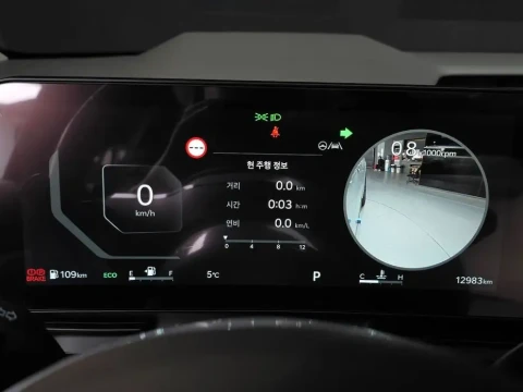 2023 Kia Carnival с пробегом 12 983 км