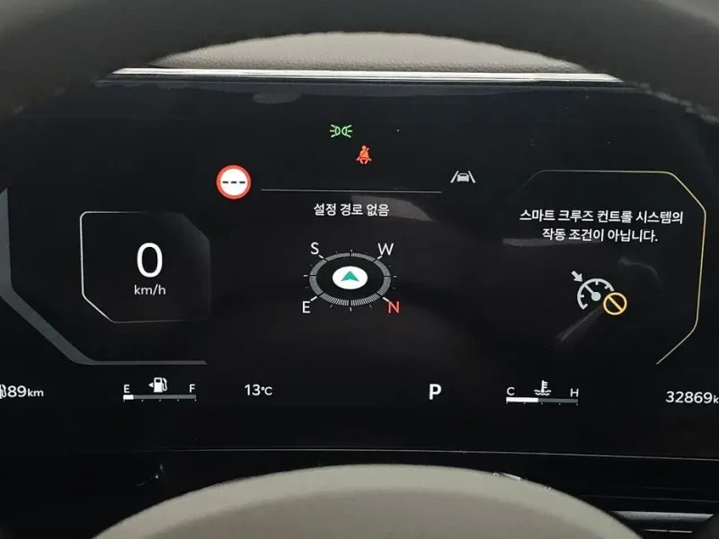 2024 Kia Carnival с пробегом 32 869 км