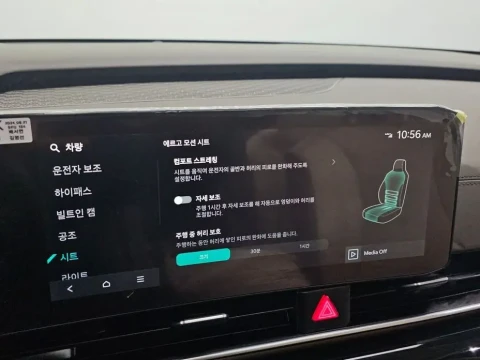 2024 Kia Carnival с пробегом 32 869 км