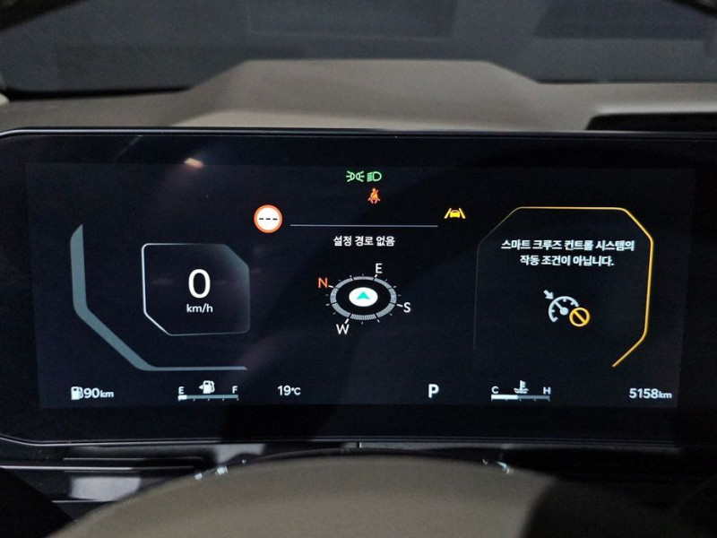 2024 Kia Carnival с пробегом 5 158 км