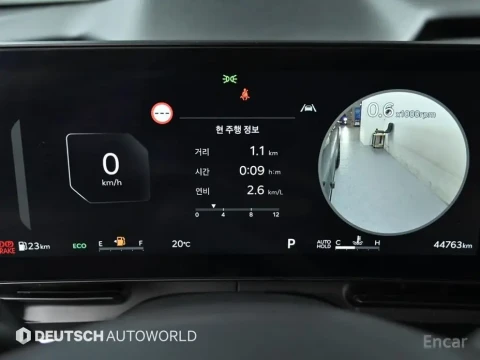 2024 Kia Carnival с пробегом 44 760 км