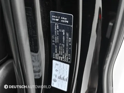 2024 Kia Carnival с пробегом 44 760 км