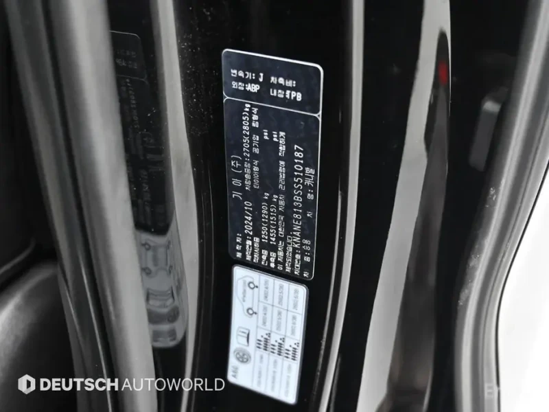 2024 Kia Carnival с пробегом 44 760 км