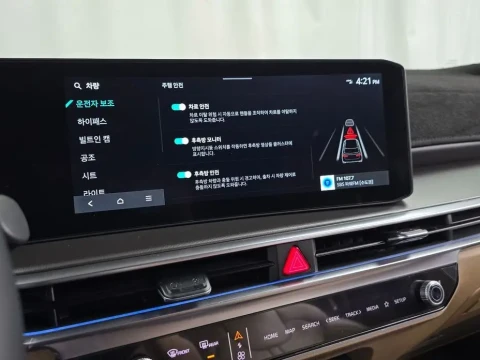 2024 Kia Sorento с пробегом 19 726 км