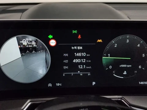 2024 Kia Sorento с пробегом 14 610 км